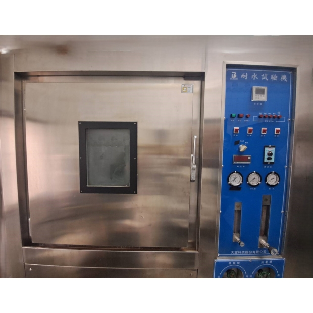 耐水試驗機.jpg